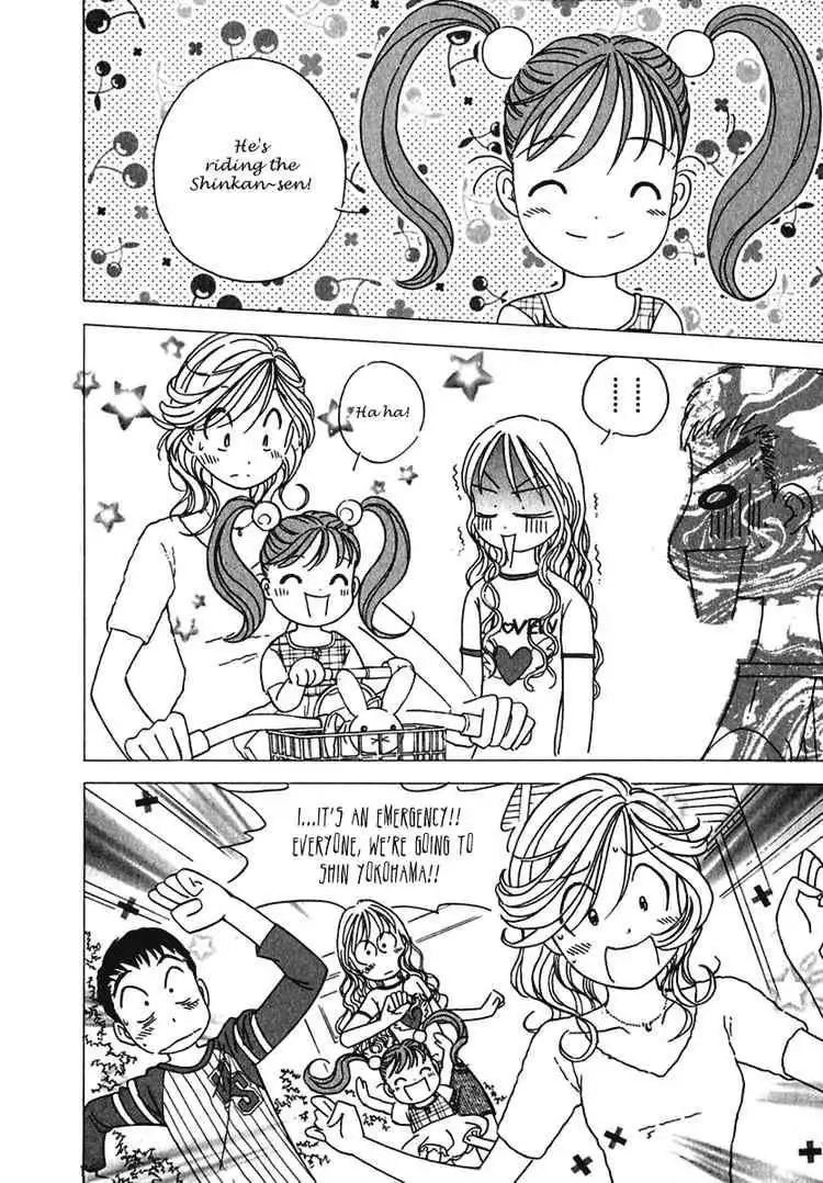 Orange Yane no Chiisana Ie Chapter 7 4